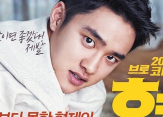 download film drama korea ghost subtitle indonesia